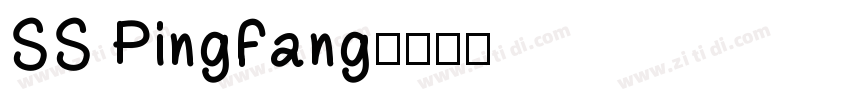 SS PingFang字体转换